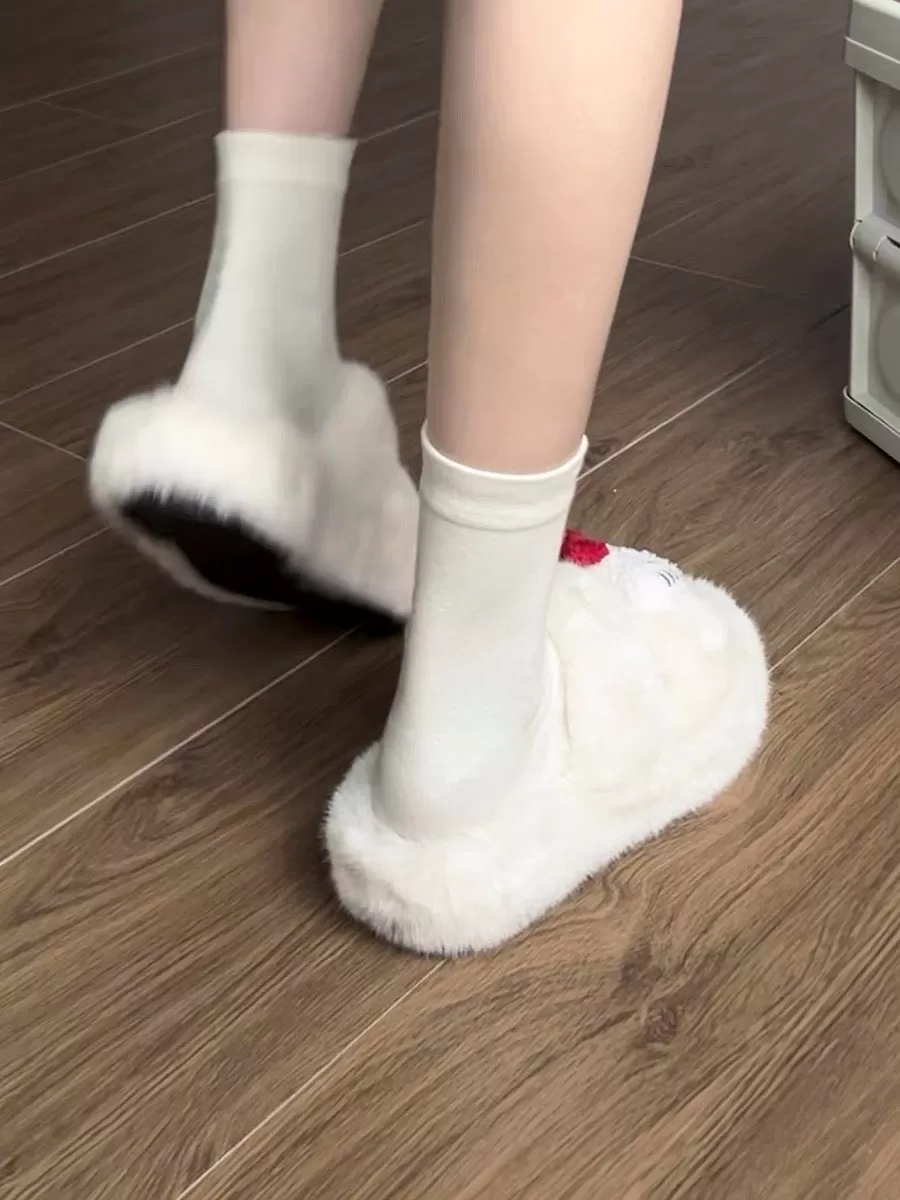 Cute Kitty Slippers PN6173