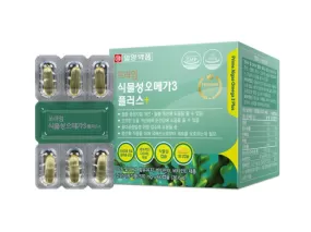 ILYANG Prime Vegetable Omega 3 Plus  60 Capsules Health Supplements Dry Eye Blood Circulation Vegetarians Pregnant Women Vitamins