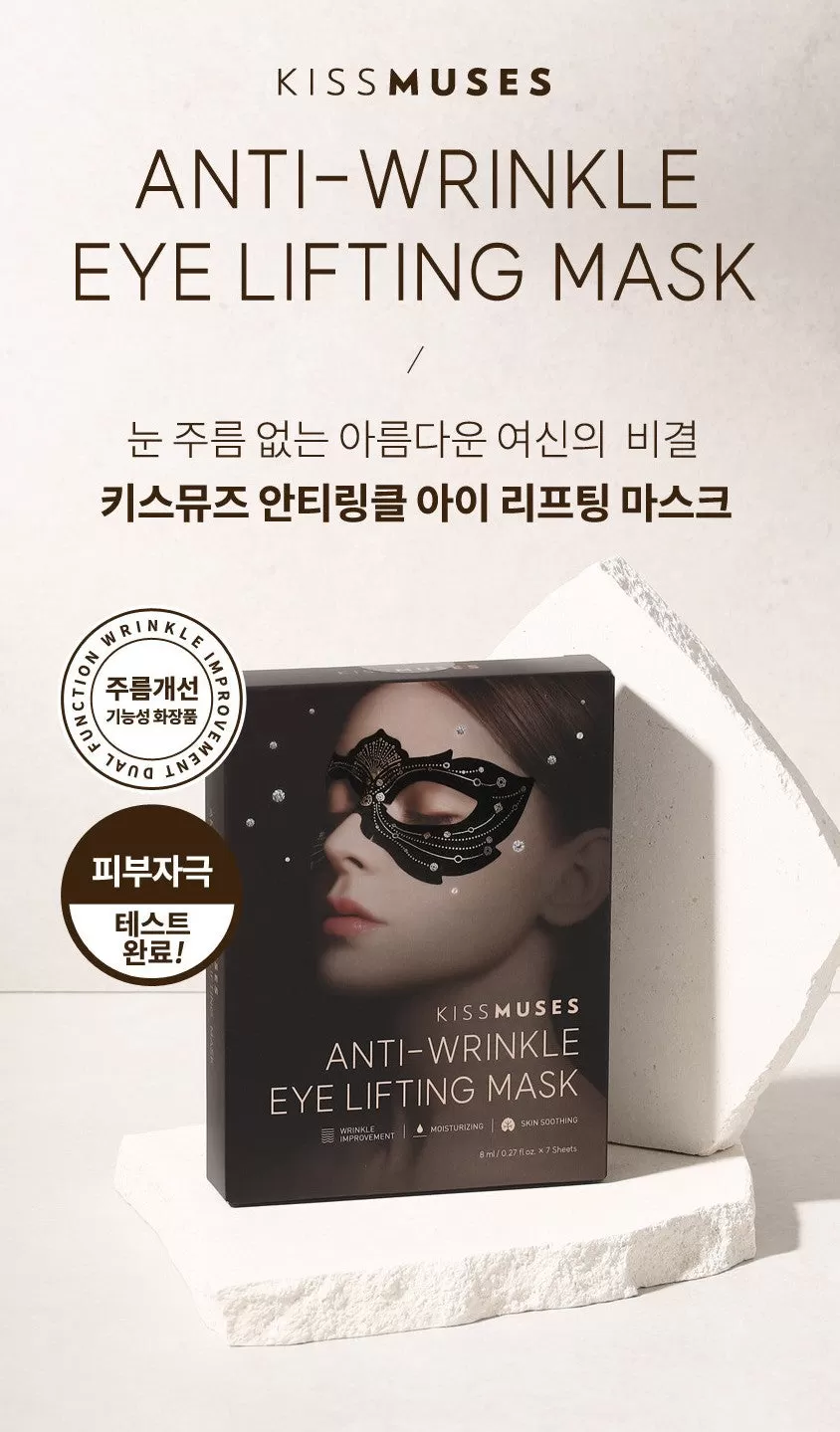 KISSMUSES Anti-Winkle Eye Lifting Masks Fine lines Ageing Crows Feet