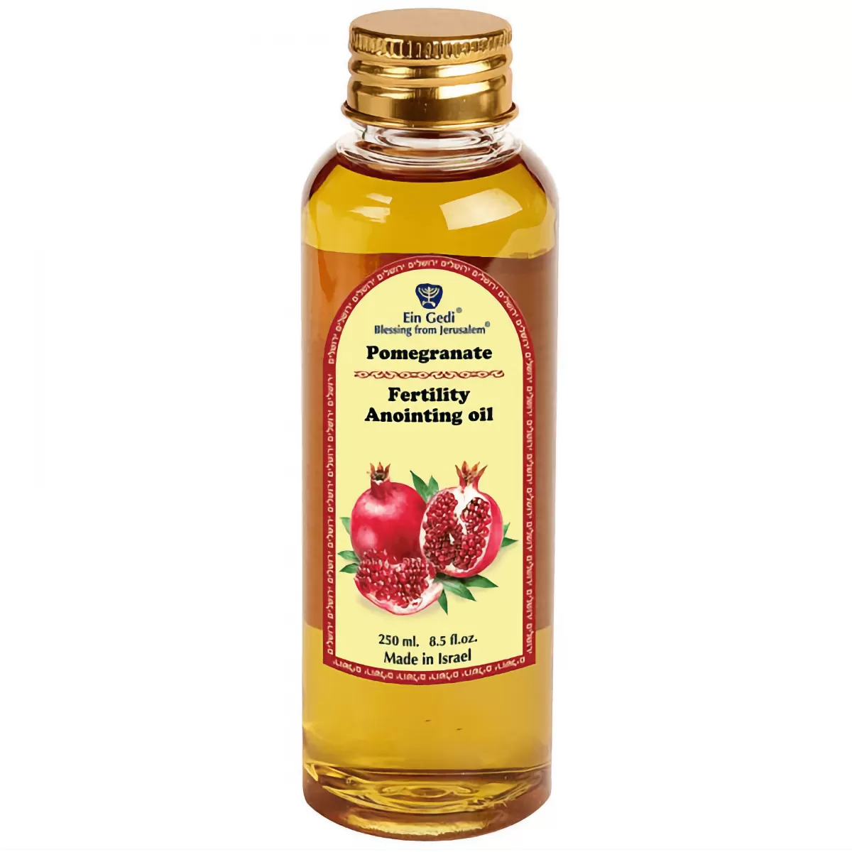 Powerful EG Anointing Oils 3 x 250 ml. - 8.5 Fl. Oz. set hyssop. Cedar of Lebanon, Pomegranate from Jerusalem