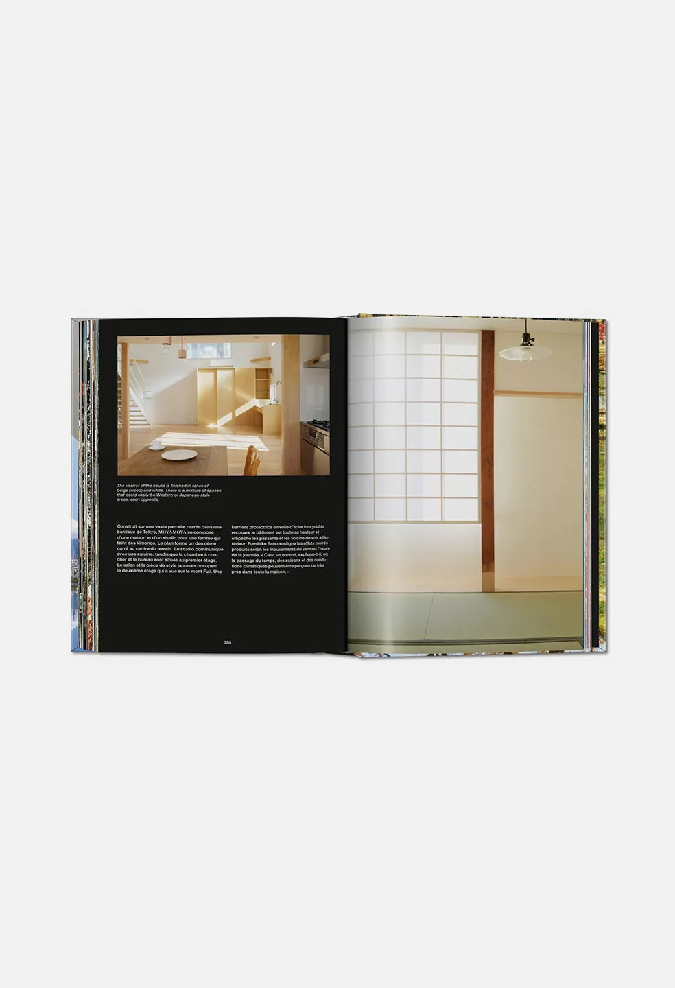 Taschen Books / Contemporary Japanese Architecture. 40th Ed.